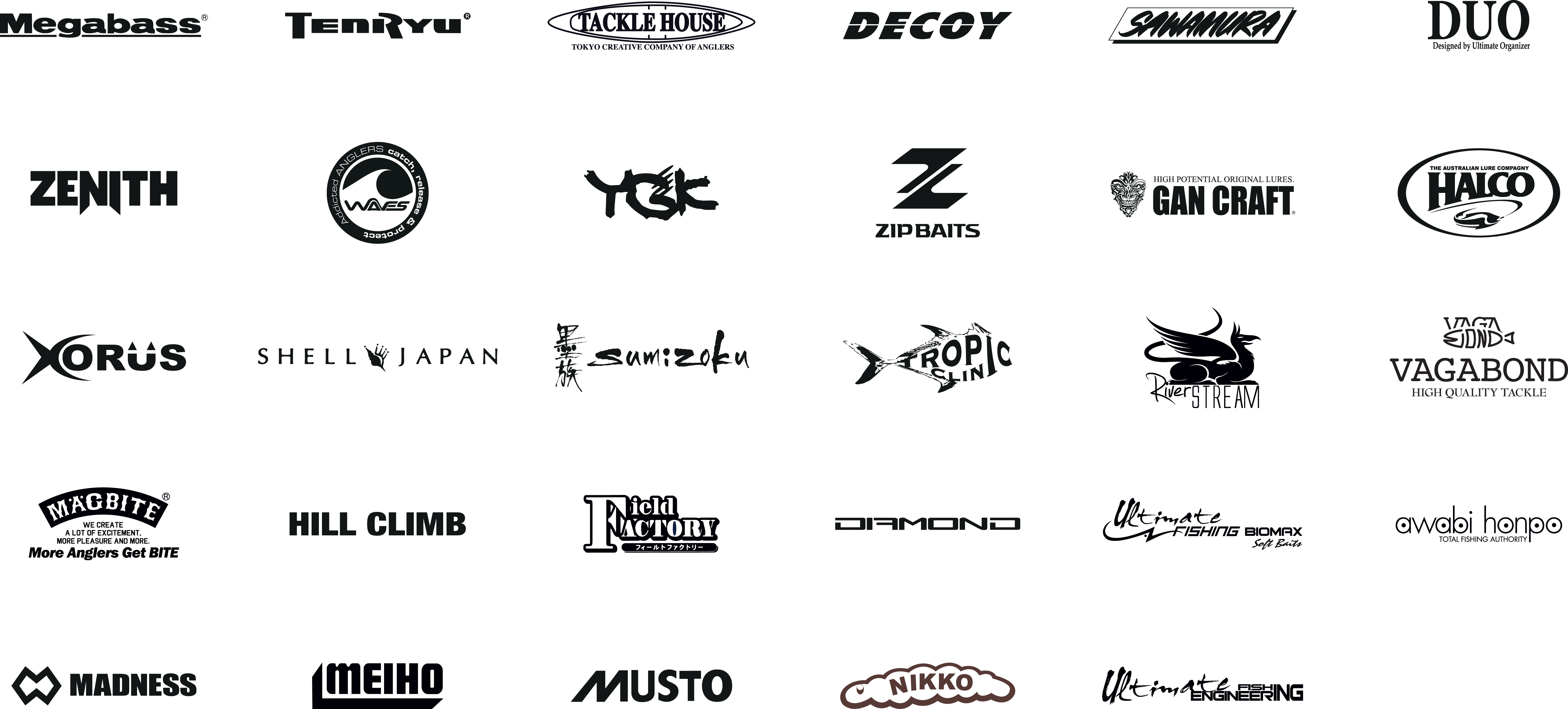 logos partenaires
